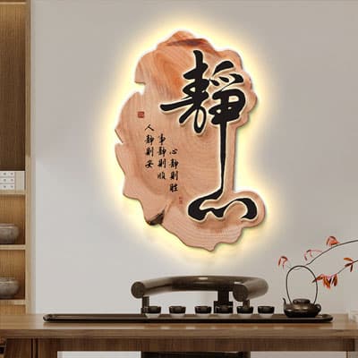 wall décor light