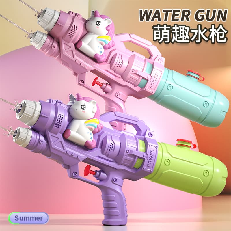 New children's water gun toy Net red double nozzle water gun pony dinosaur duck shark pull-out water gun