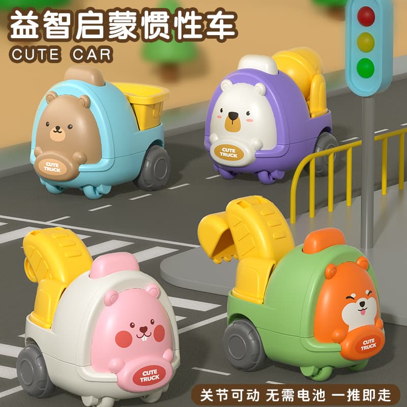 Children's Push-Type Car for Boys and Girls Inertia Pull-Back Car 1 to 2 Years Old 3 Infants 6 Months Old Baby Educational Toys