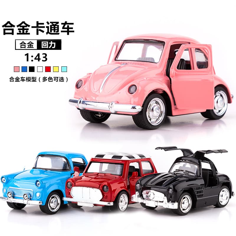 Cross-border 1:43 cartoon alloy car model children's toy car model toy back to open the door boy toy car