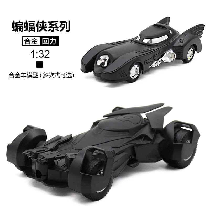 Cross-Border 1:32 Alloy Bat Chariot Children's Toy Car Ornaments Pull-Back Car Model Educational Toys
