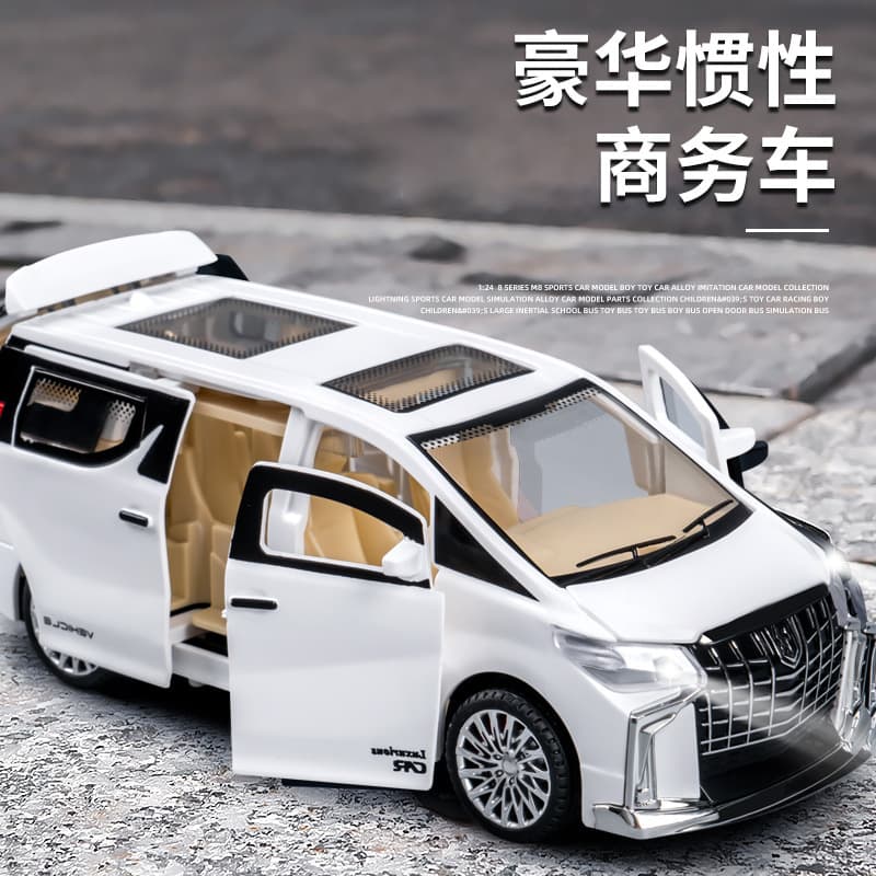 Children's Toy Car Two-Way Inertia Luxury Business Car Ambulance Police Car Light Simulation Sound Effect Car Model