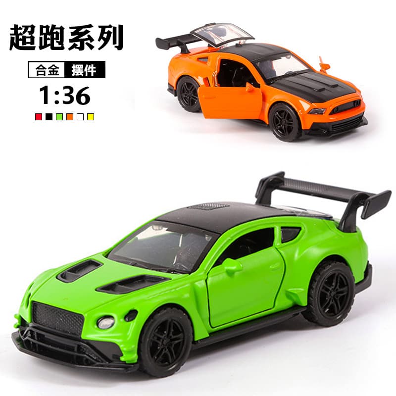 Cross-border 1:36 Super running Mustang alloy sports car model children's toy car ornaments pull-back car three-door batch