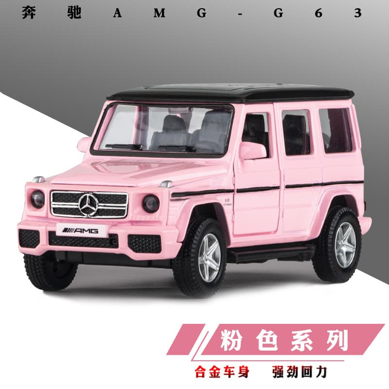 Cross-Border 1:36 Pink Miko Alloy Car Model Kidsren's Toys Car Ornaments Boy Toys