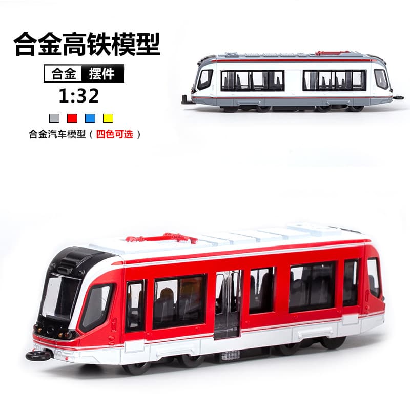 1:64 Alloy Rail Car Model Kidsren's Toys Car Ornaments Pull-Back Car Model Boy Toys Wholesale
