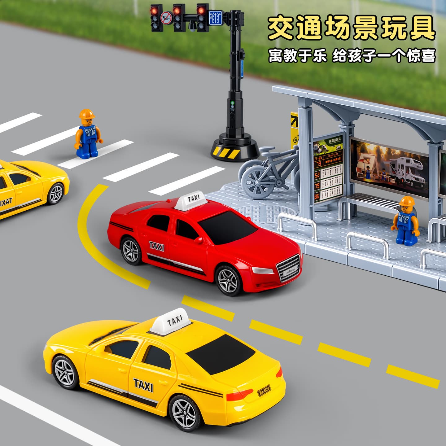 Baby Safety Education Traffic Light Traffic Light Light Sound Effect Parking Lot Scene Children Early Education Toys