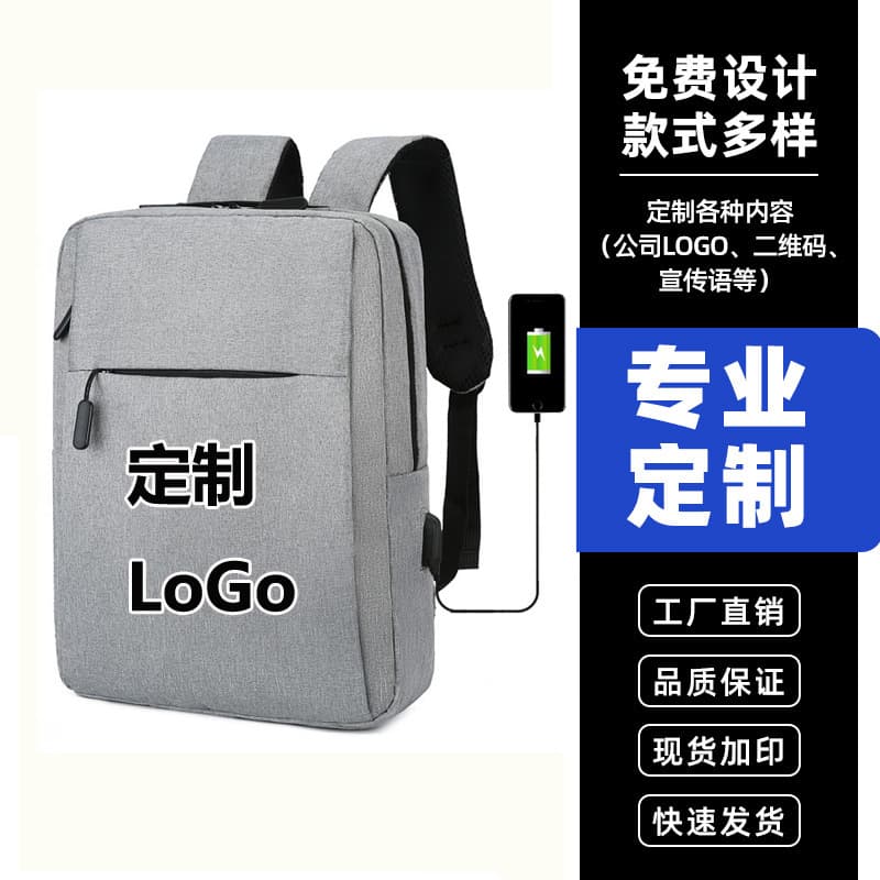 Untitled Product