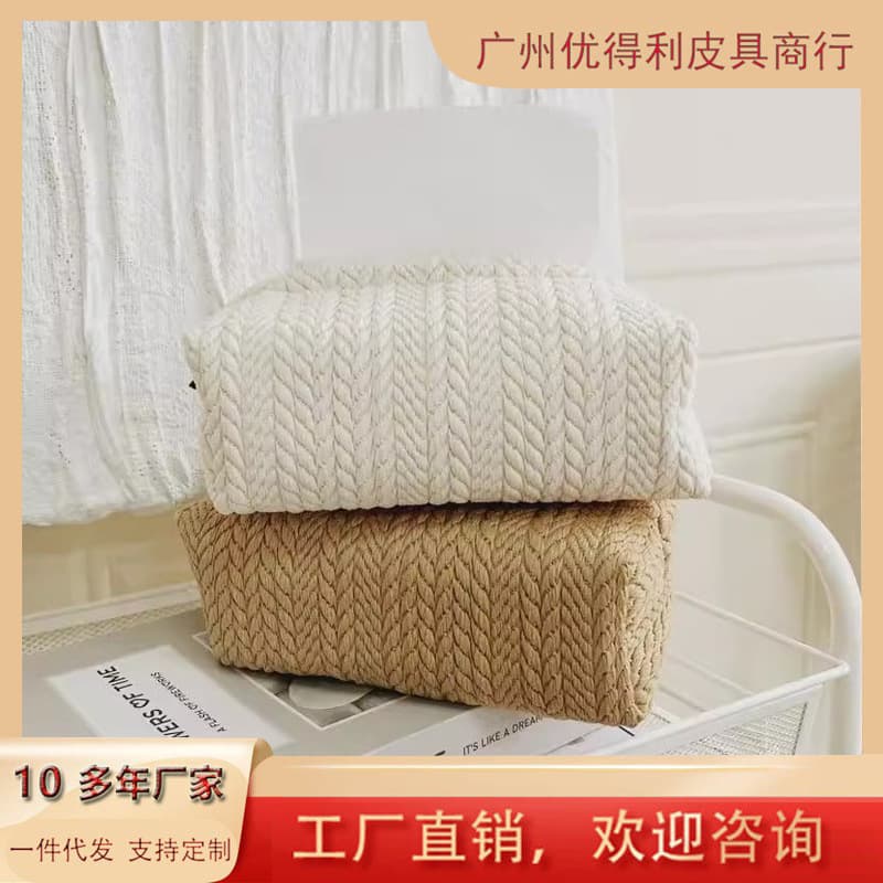 Untitled Product