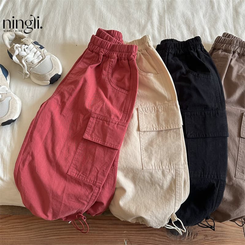 Ningli Children's Long Pants 26 Spring and Autumn New Solid Color Jogger Cargo Pants for Boys and Girls, Baby Wide-Leg Cotton Pants Trendy
