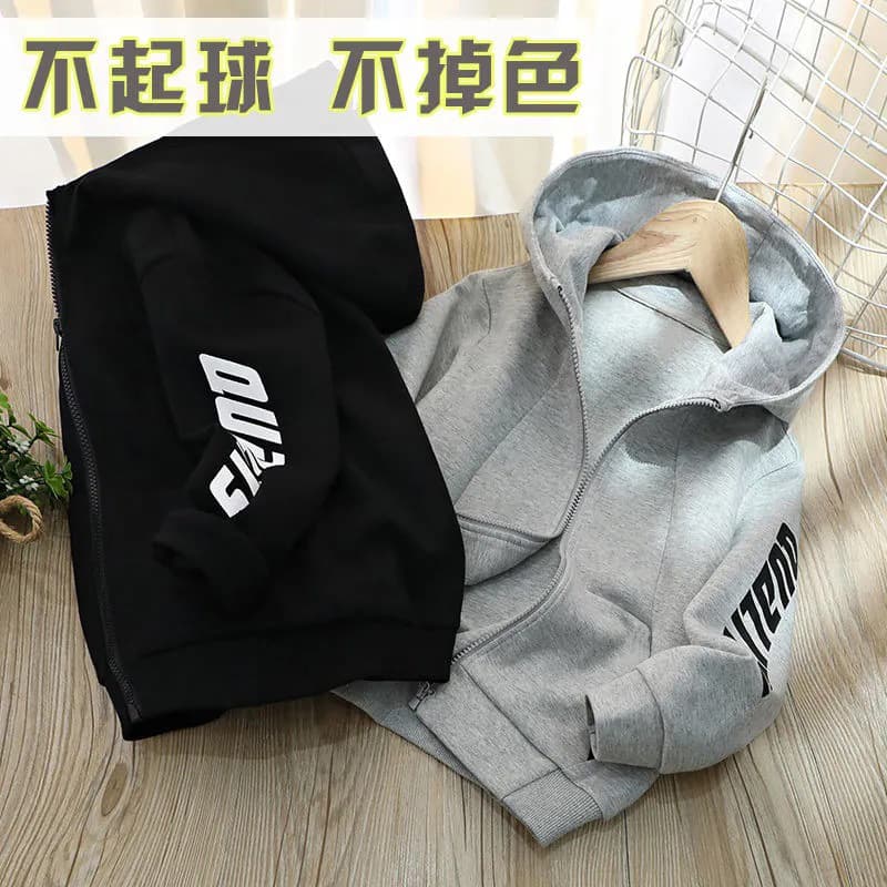 Children's Cartoon Hooded Sweater Baby's Sportswear Cardigan Jacket Boys' Zipper Jacket Spring Autumn 2025 Autumn Clothes
