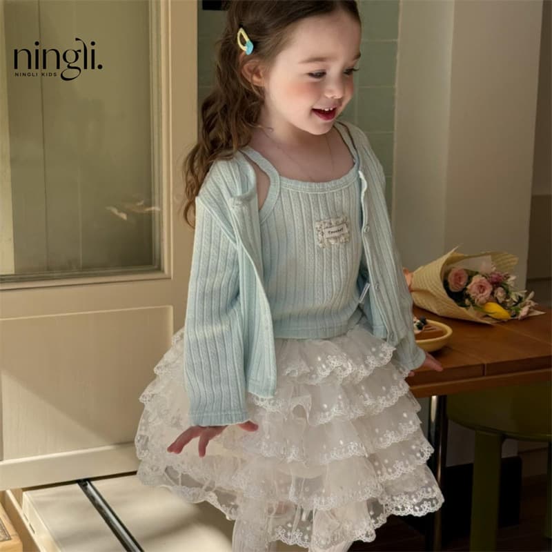 Ningli Children's Clothing Spring and Autum New Style Girls' Korean Style Suspender Cardigan Two-Piece Set Lace Cake Gauze Skirt Half Skirt