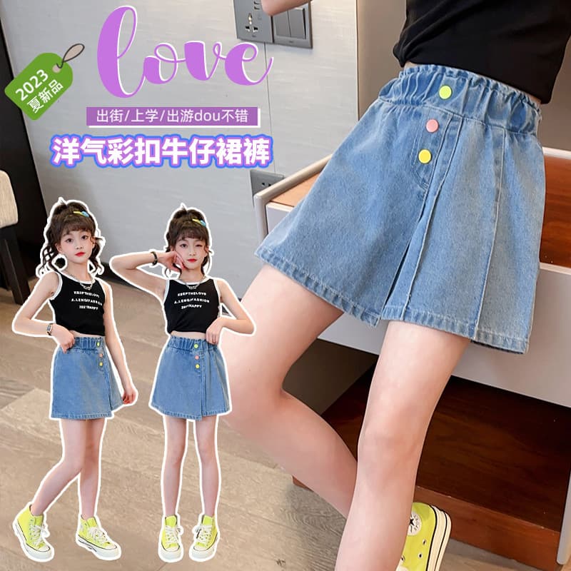 Summer 2023 girls' new color buckle Denim culottes Korean style high waist slimming shorts physical wholesale
