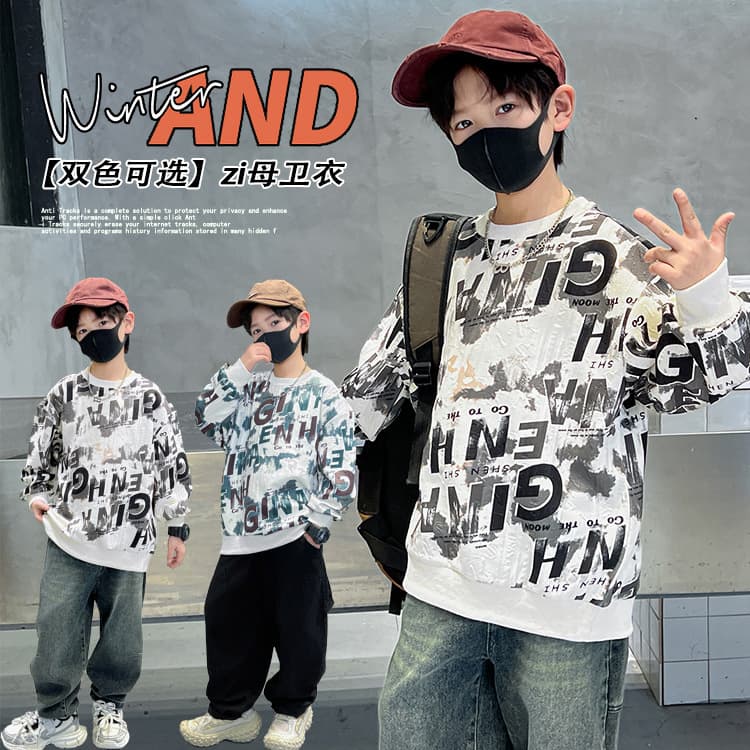 Children's clothing boys' spring sweater 2024 new spring and autumn round neck top boys' spring pullover fashionable