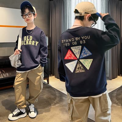 Children's clothing children's sweater 2023 Spring and Autumn new medium and large children's Korean-style geometric printed western style top trendy children's spring and autumn