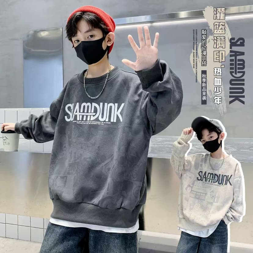 Boys' Long Sleeve Spring and Autumn 2025 Spring and Autumn New Children's Wear Children's Middle and Big Children's Sweatshirt One Piece Handsome Fashion Clothes