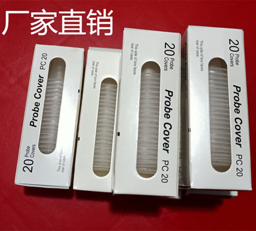 Ear Thermometer Ear Thermometer Domestic Ear Muffs Disposable Ear Muffs Sanitary Ear Muffs Ear Thermometer Precision Infrared