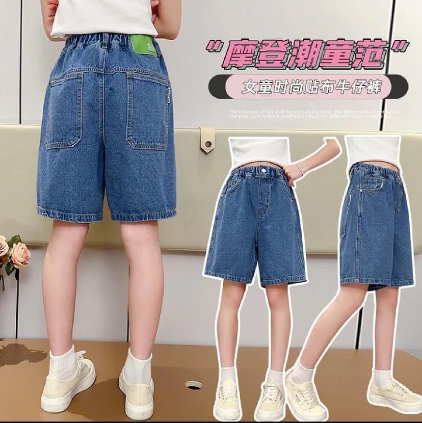 Girls' Pants Summer Thin Girls 2025 New Pants Summer Shorts Fashionable Kidsren's Jeans Woven Lining Kidsren's Clothing