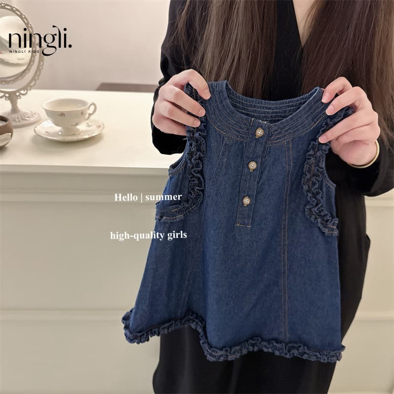 Lime Korean Children's Wear 2025 Summer Girls' dress Fashionable Stylish Korean Style Sleeveless Denim Skirt Lace Skirt