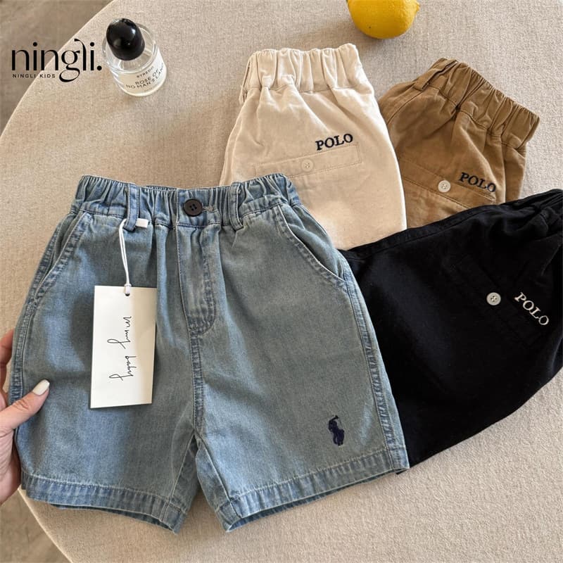Lime Children's Denim Shorts 25 Summer Japanese Fashion Brand Casual Shorts for Boys and Girls Baby's Western-style Pants