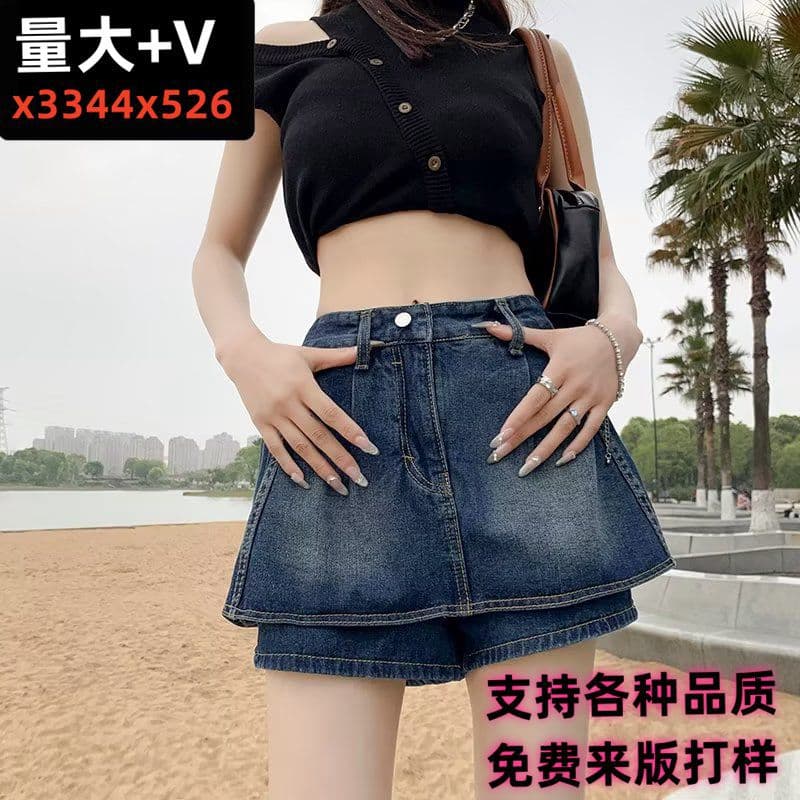 Factory direct cross-border trade women's wholesale flounces Denim skirt pants women a generation of Guangzhou Xintang supply