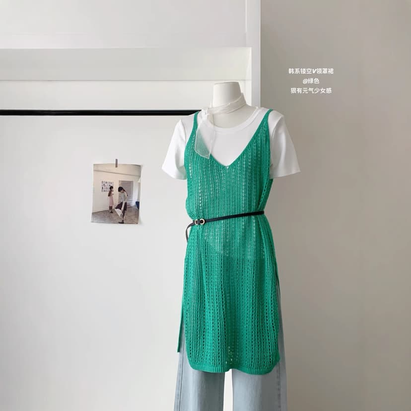 2025 New Hollow Knitwear Stacked Long Multi-color Loose Blouse Vest Sling Split dress Women