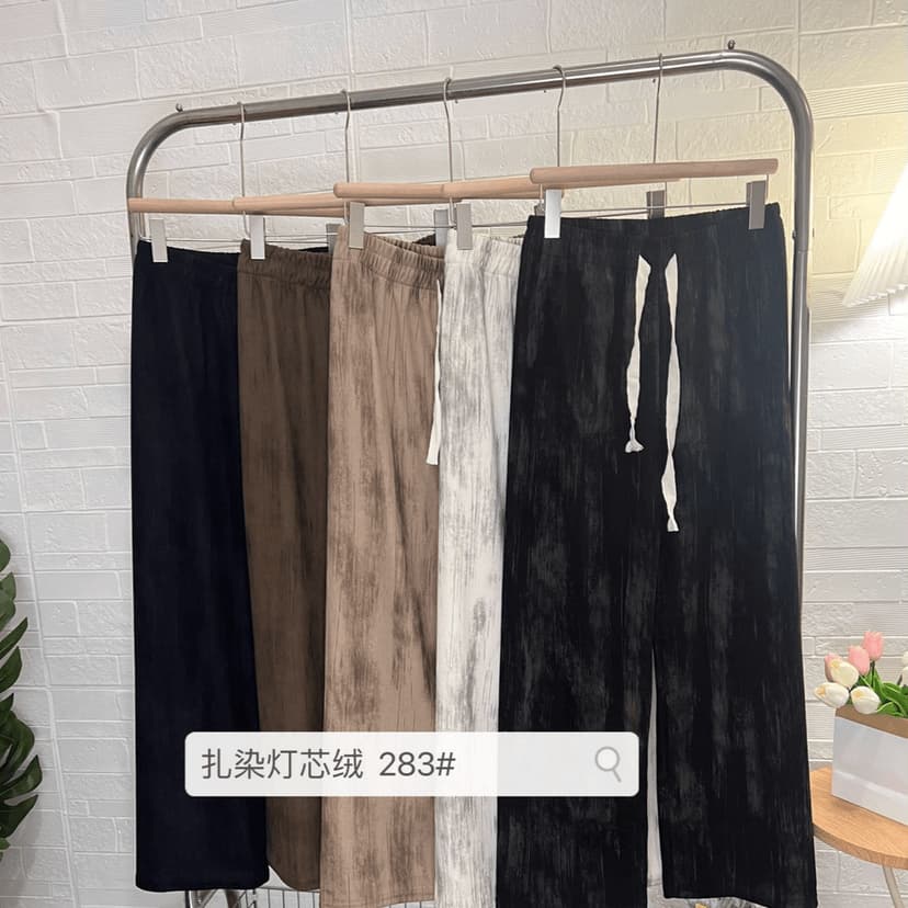 Autumn 2024 New Tie-dyed Corduroy Wide-leg Pants Slimming High Waist Loose Fashionable All-match Lazy Style Casual Pants