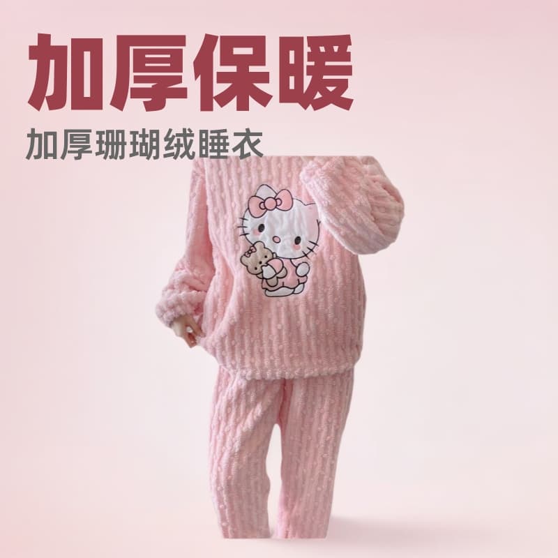 Hello Kitty Coral Fleece Pajamas Women's Autumn and Winter Flannel Thickened Trousers Sweet Cartoon Cute Home Clothes suit