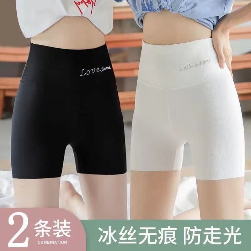 Ice Silk Seamless High-Waisted Safety Shorts for Women, Anti-Exposure, Suitable for Skirts, Summer Thin Non-Curling Leggings, Insurance Shorts
