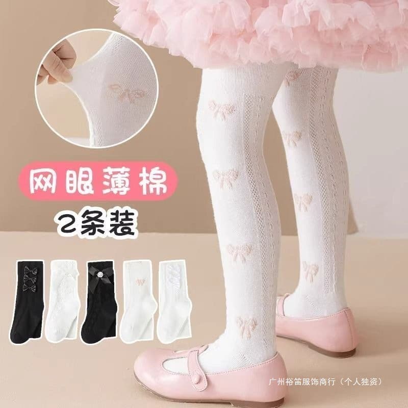 Girls' Leggings Spring & Fall Pure Cotton Dance Medium Thick White Stockings Kidsren's Outer Wear Thin Socks Baby Pantyhose