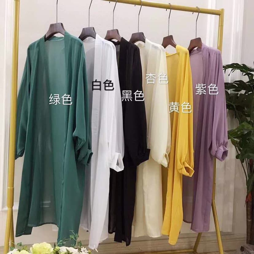 Spring and Summer 2023 ins Hong Kong Style Foreign Style Not Picking People Super Fairy Lightweight Loose Korean Multi-color Beach Chiffon Sunscreen Shirt