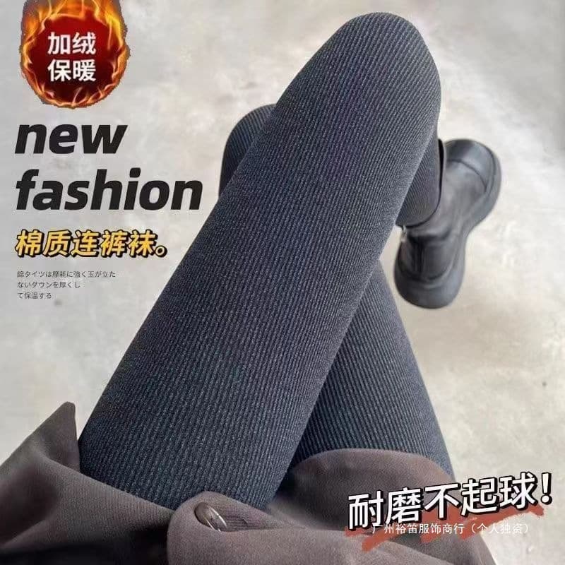 New Autumn and Winter Ribbed Leggings for Women, Fleece-Lined, Thickened, High-Waisted, Vertical Striped Ribbed Footed Tights, Shaping