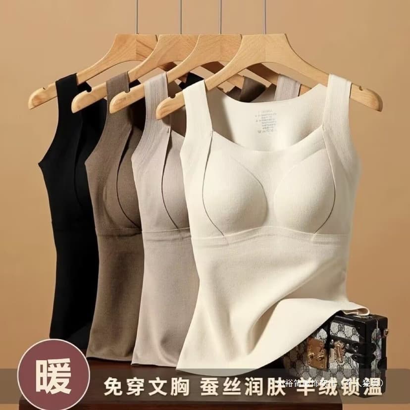 Cashmere Self-Heating Thermal Vest for Women with Breast Pads, Bra-Free Autumn and Winter Thickeneded Bottoming Intimates for Women