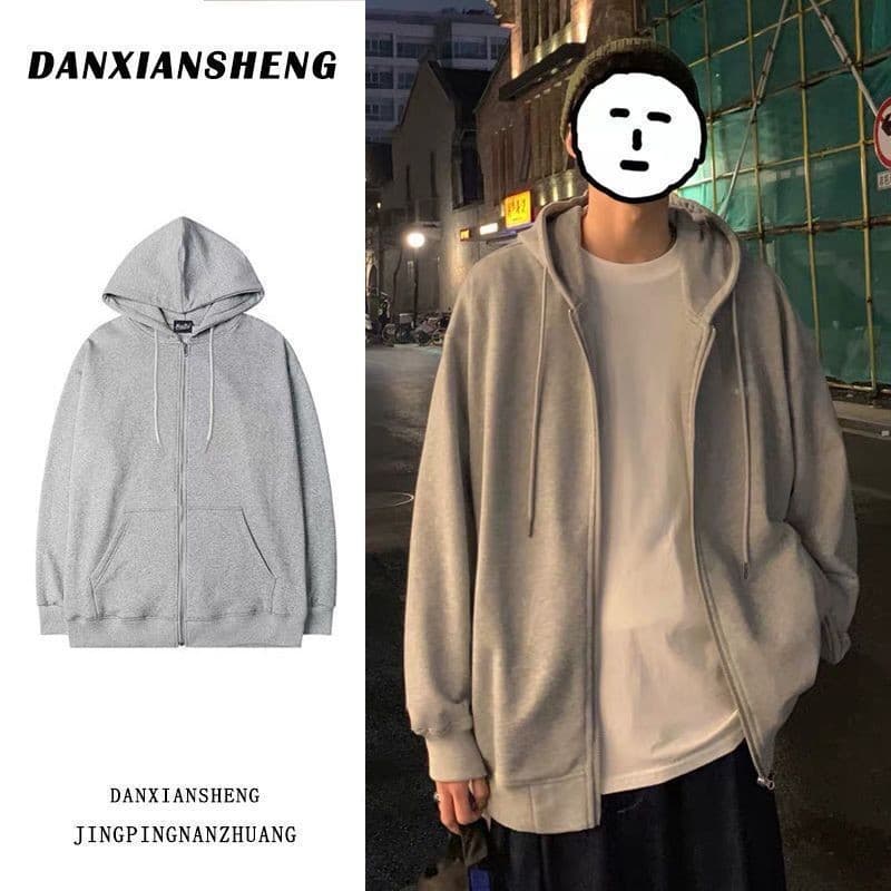 Cardigan Sweater Men's Hooded Zipper Hong Kong Style Casual Loose Sports Jacket Autumn New BF Fashionable All-match Top