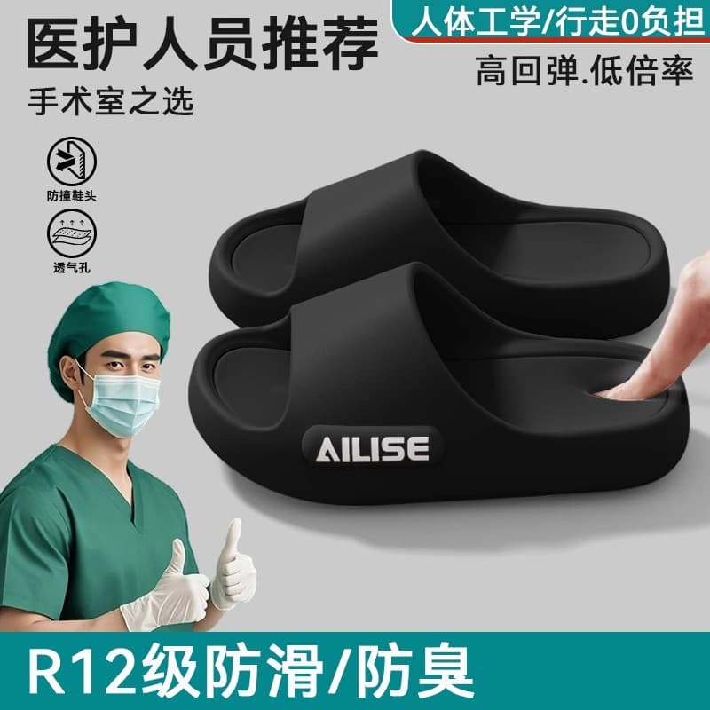 Marketplace Product