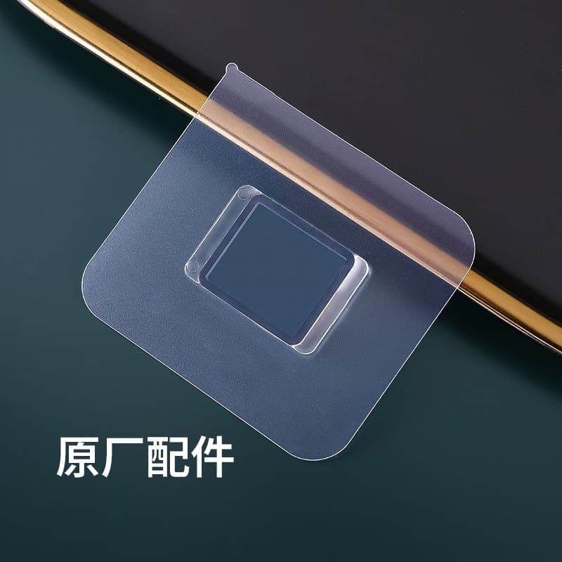 Hayan/Haiying Self-developed Accessories Adhesive Link