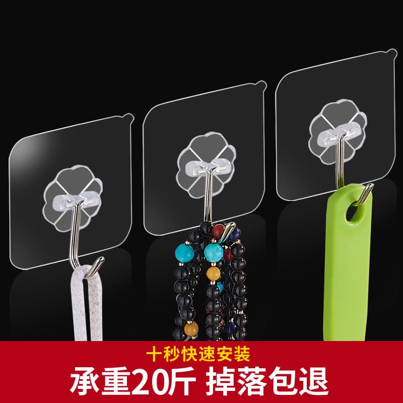 Transparent Strong Hook Manufacturer Bathroom Kitchen Traceless Hook Wall Hanging Non-Stick Hook Suction Cup Storage Hook