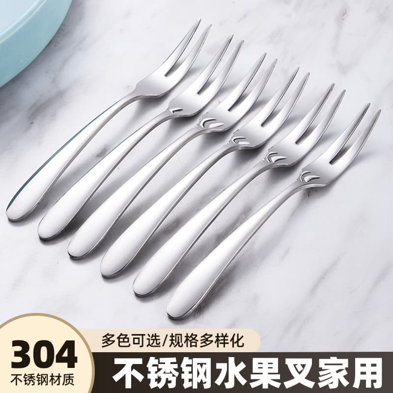 304 Stainless Steel Tableware Fruit Fork Household Dessert Fork Two-Pronged Fork Dessert Fork Food-Grade Western Tableware Wholesale