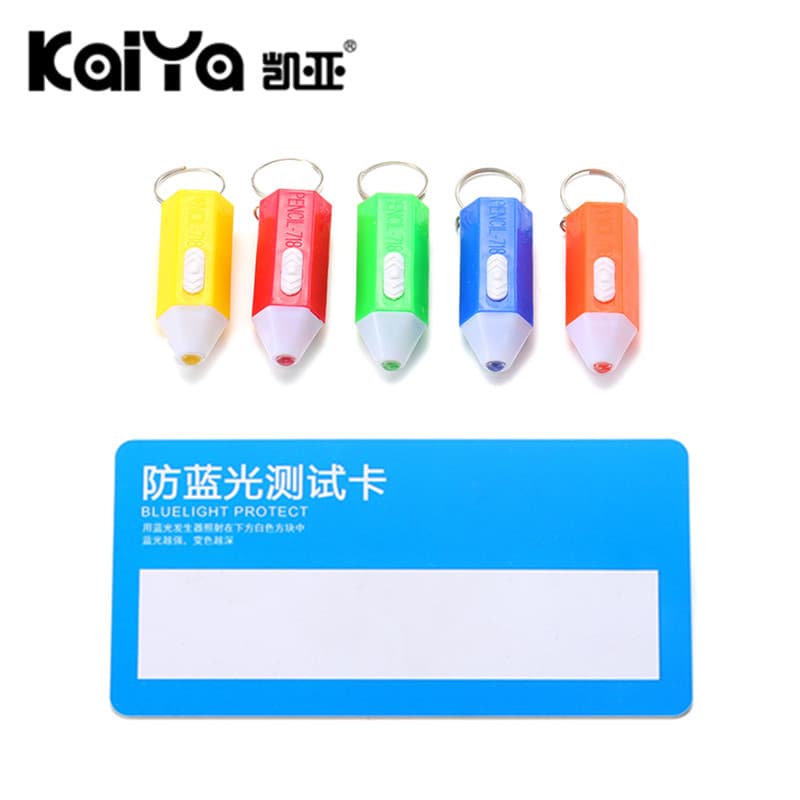 Kaiya Dropshipping Accessories Anti-Blue Light Test Card Screwdriver Lens Cloth Mirror Box Lanyard