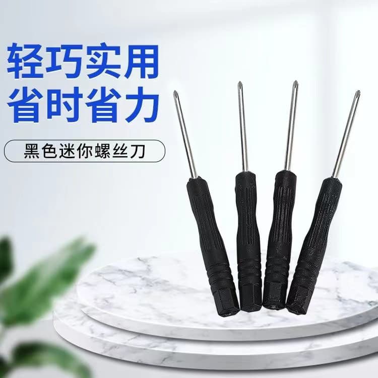 Glasses screwdriver wholesale cross mini screwdriver watch mobile phone disassembly repair tool toy screwdriver